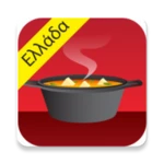 greek food recipes and cooking android application logo